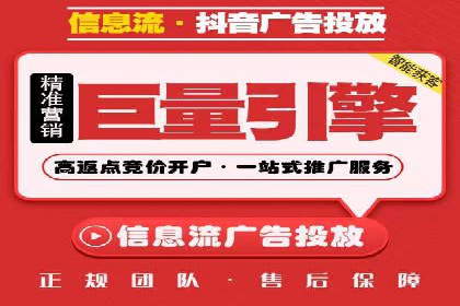 小红书信息流策略：如何打造爆款活动吸引用户参与